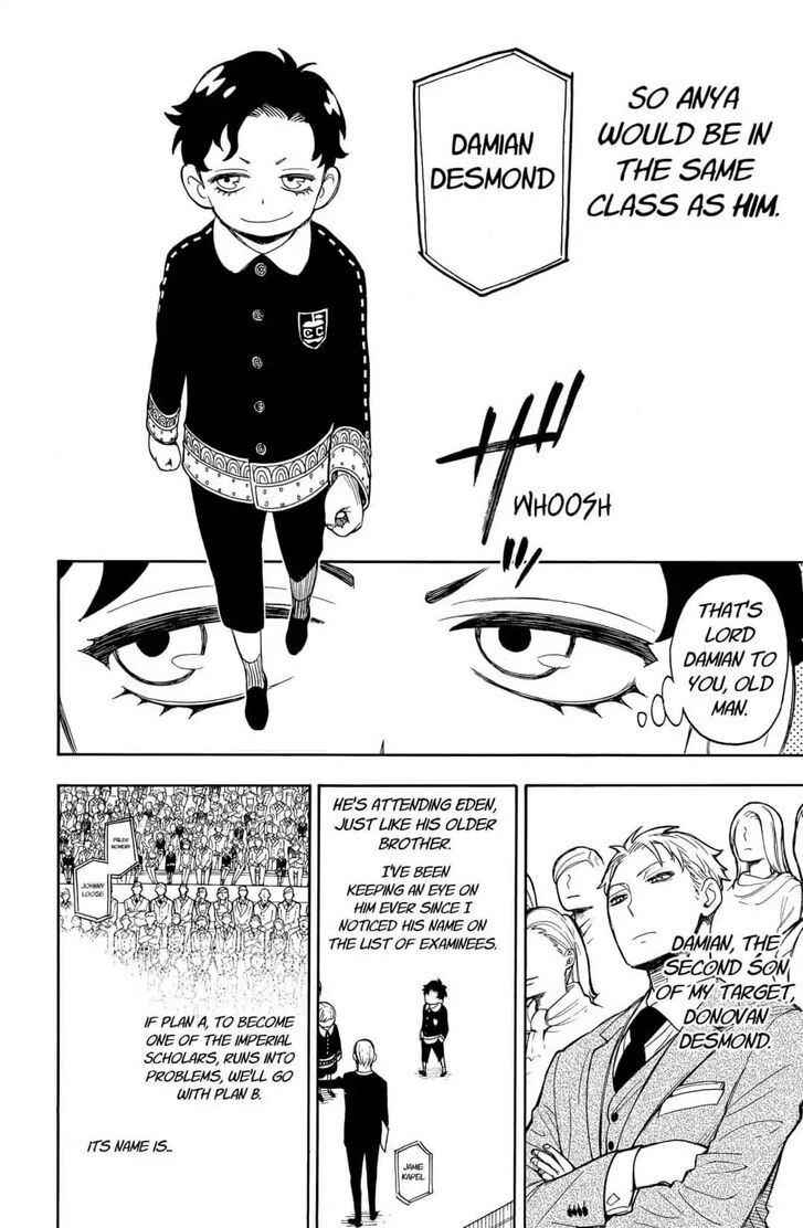 Spy x Family, Chapter 8 image 06